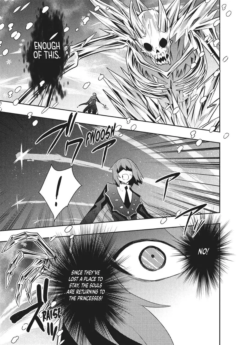 Roku-hime wa Kami Goei ni Koi wo Suru: Saikyou no Shugo Kishi, Tenseishite Mahou Gakuen ni Iku Chapter 84 page 13