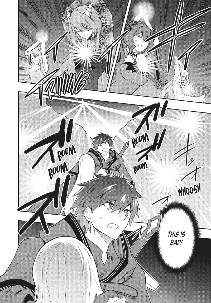 Roku-hime wa Kami Goei ni Koi wo Suru: Saikyou no Shugo Kishi, Tenseishite Mahou Gakuen ni Iku Chapter 84 page 2