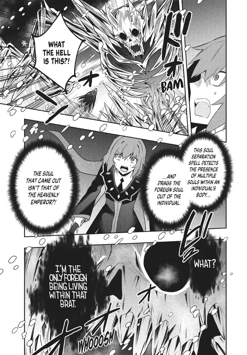 Roku-hime wa Kami Goei ni Koi wo Suru: Saikyou no Shugo Kishi, Tenseishite Mahou Gakuen ni Iku Chapter 84 page 9