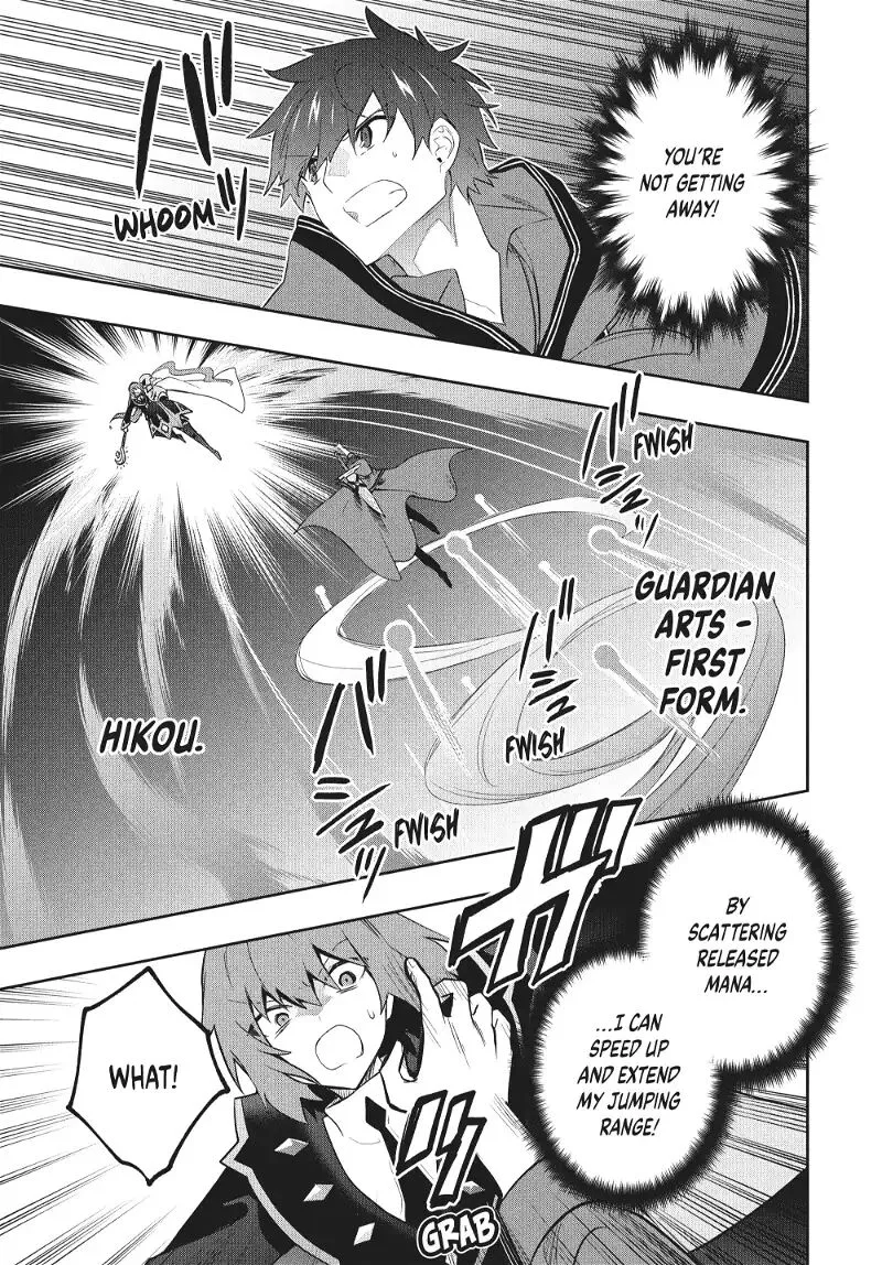 Roku-hime wa Kami Goei ni Koi wo Suru: Saikyou no Shugo Kishi, Tenseishite Mahou Gakuen ni Iku Chapter 85 page 13