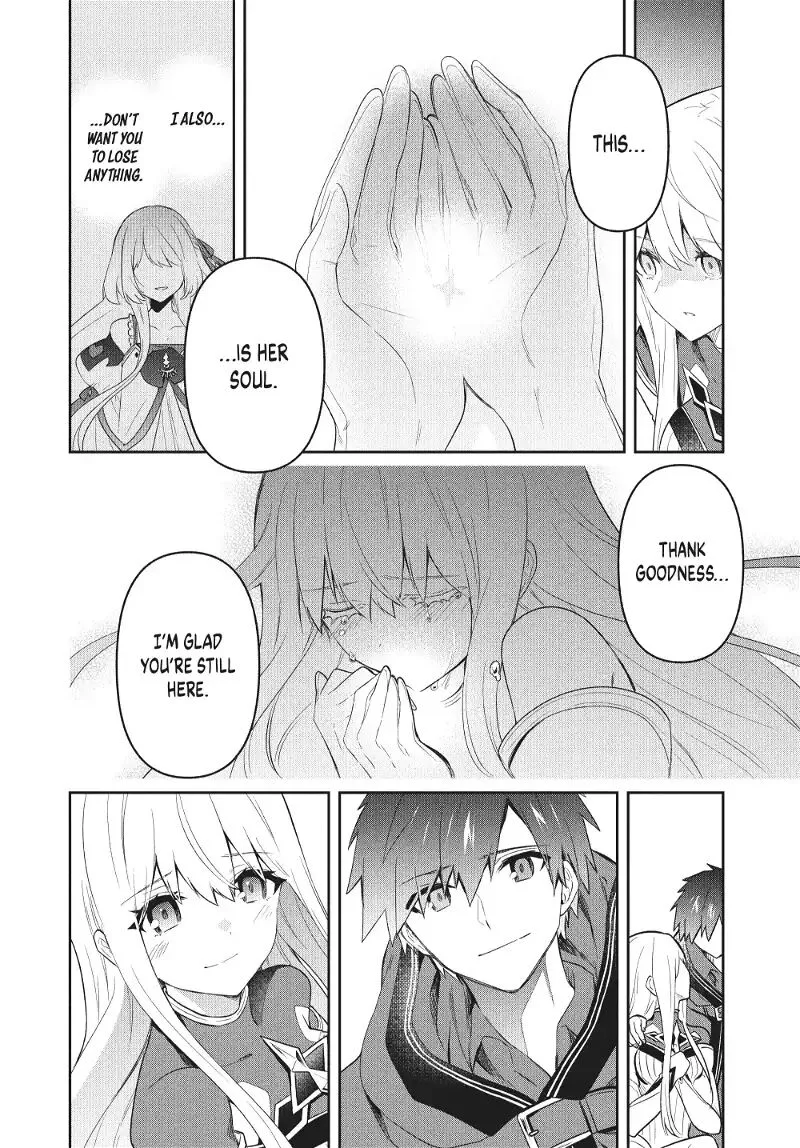 Roku-hime wa Kami Goei ni Koi wo Suru: Saikyou no Shugo Kishi, Tenseishite Mahou Gakuen ni Iku Chapter 85 page 2