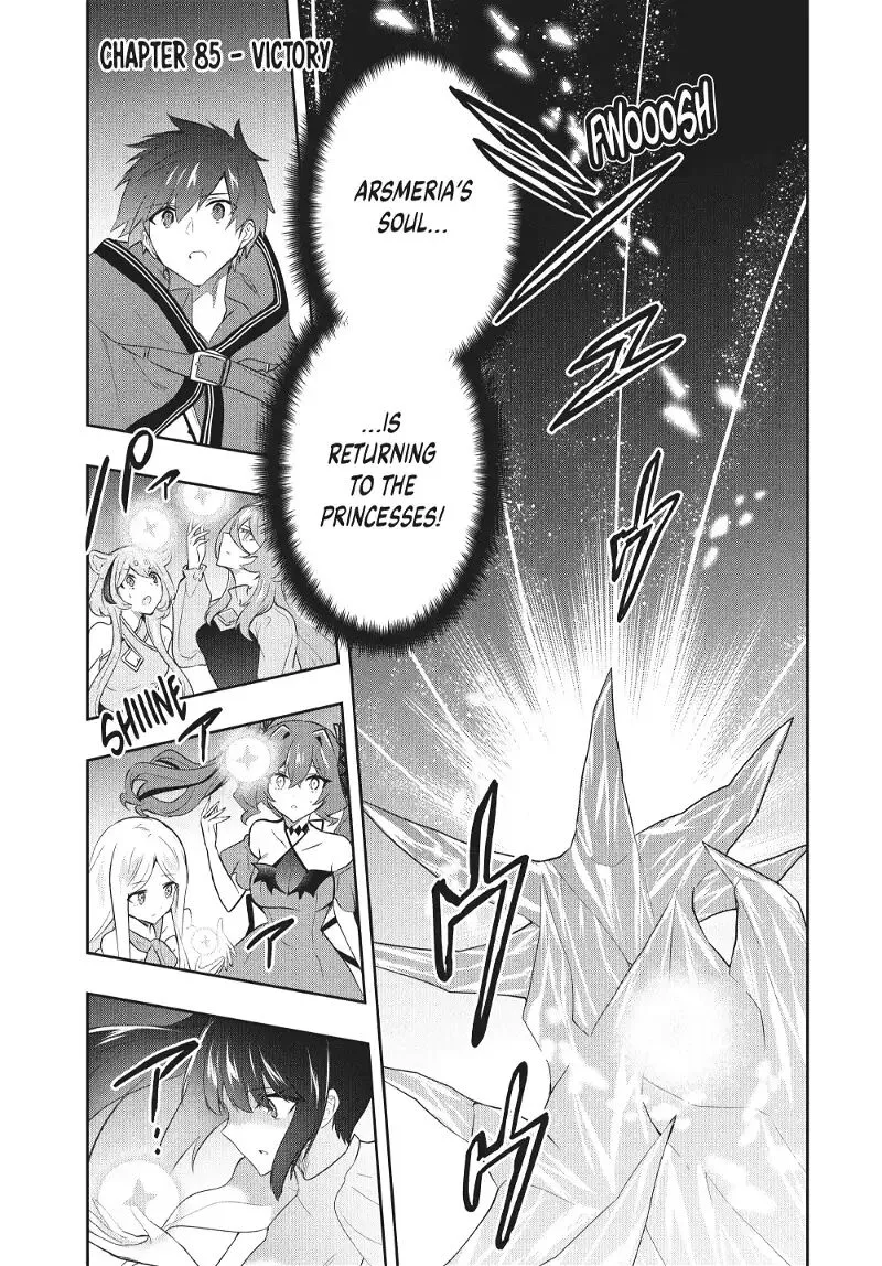 Roku-hime wa Kami Goei ni Koi wo Suru: Saikyou no Shugo Kishi, Tenseishite Mahou Gakuen ni Iku Chapter 85 page 1