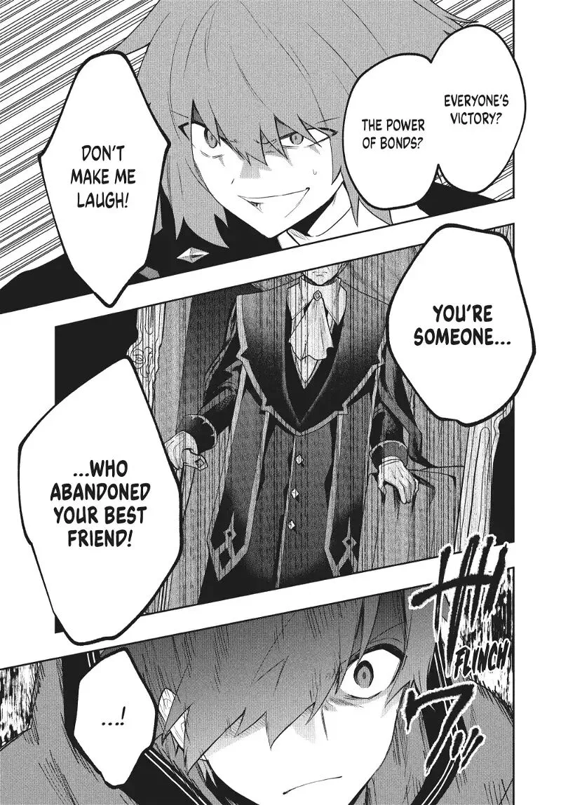 Roku-hime wa Kami Goei ni Koi wo Suru: Saikyou no Shugo Kishi, Tenseishite Mahou Gakuen ni Iku Chapter 86 page 5