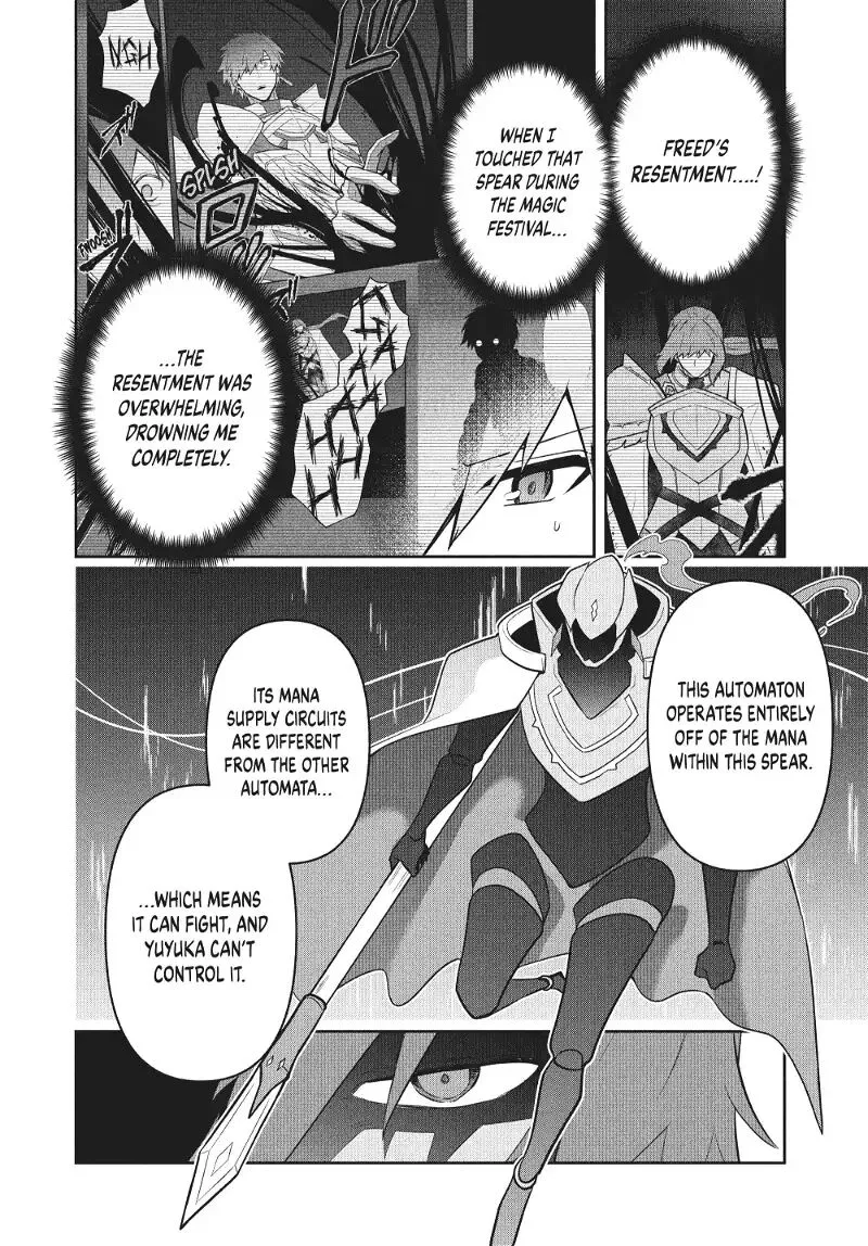 Roku-hime wa Kami Goei ni Koi wo Suru: Saikyou no Shugo Kishi, Tenseishite Mahou Gakuen ni Iku Chapter 86 page 4