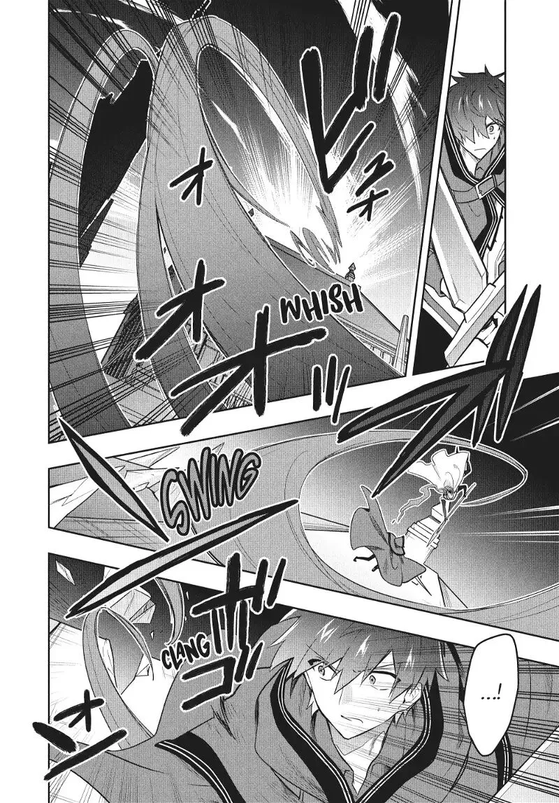Roku-hime wa Kami Goei ni Koi wo Suru: Saikyou no Shugo Kishi, Tenseishite Mahou Gakuen ni Iku Chapter 86 page 2