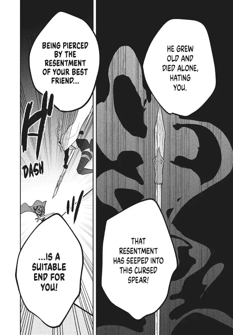 Roku-hime wa Kami Goei ni Koi wo Suru: Saikyou no Shugo Kishi, Tenseishite Mahou Gakuen ni Iku Chapter 86 page 6