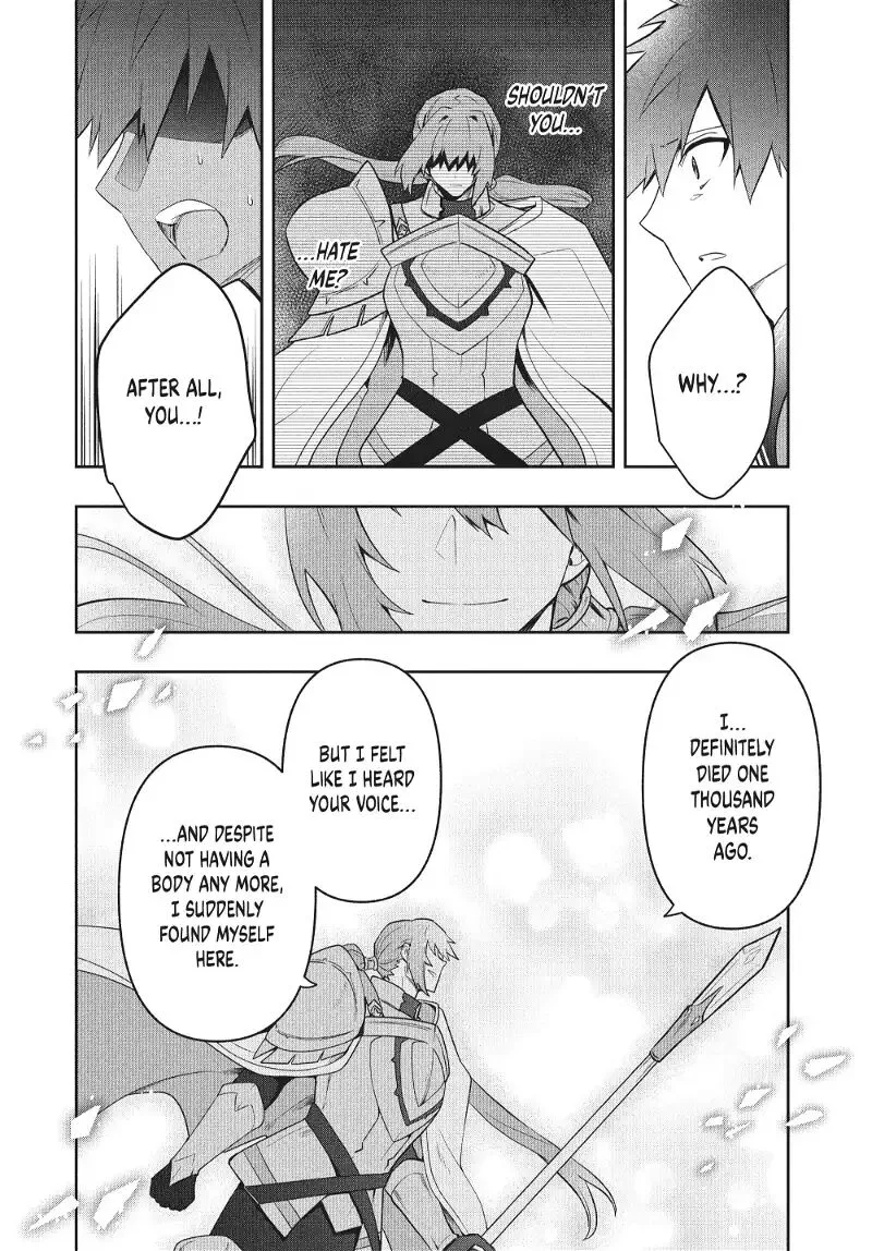 Roku-hime wa Kami Goei ni Koi wo Suru: Saikyou no Shugo Kishi, Tenseishite Mahou Gakuen ni Iku Chapter 87 page 2