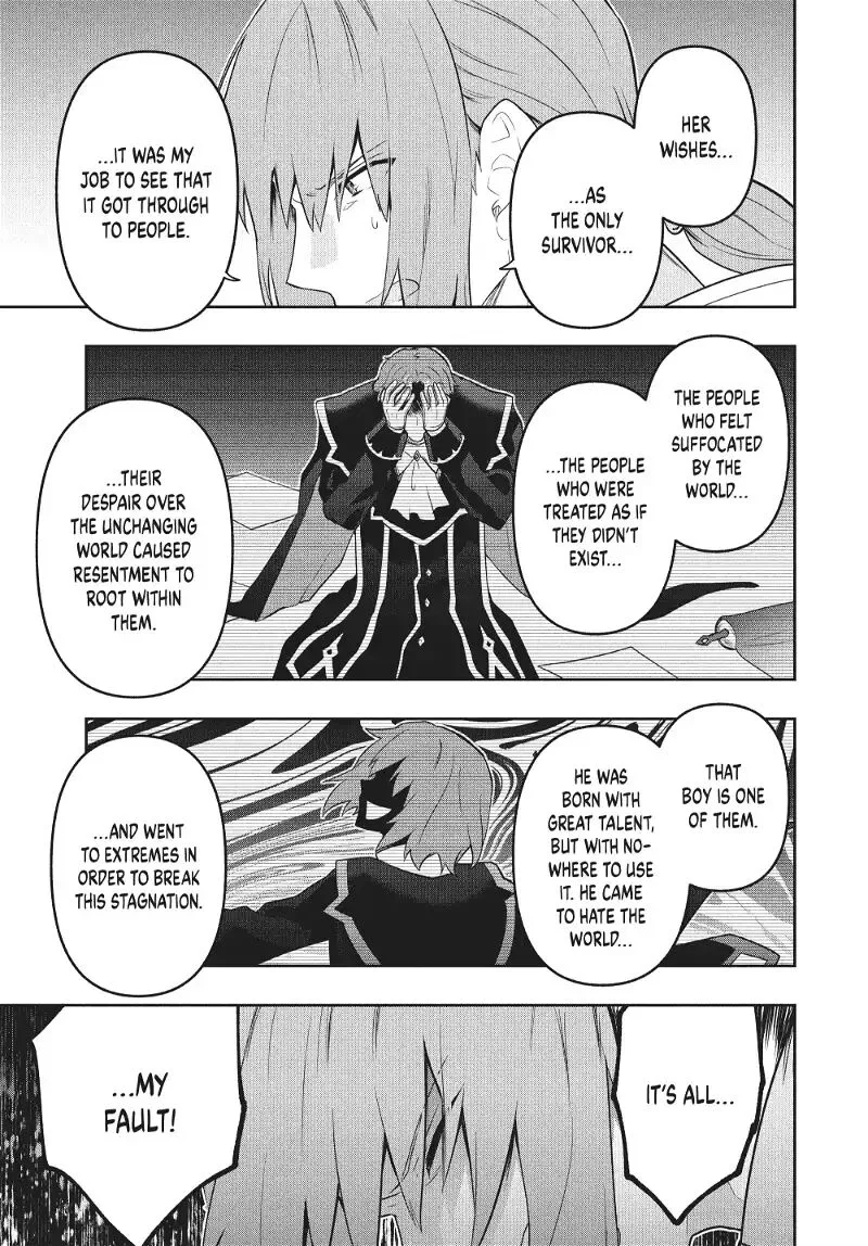 Roku-hime wa Kami Goei ni Koi wo Suru: Saikyou no Shugo Kishi, Tenseishite Mahou Gakuen ni Iku Chapter 87 page 9