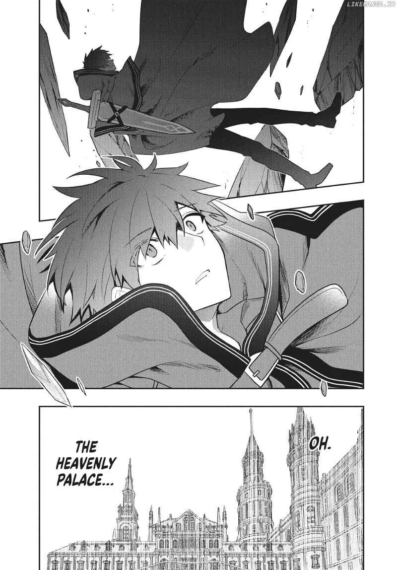 Roku-hime wa Kami Goei ni Koi wo Suru: Saikyou no Shugo Kishi, Tenseishite Mahou Gakuen ni Iku Chapter 88 page 17