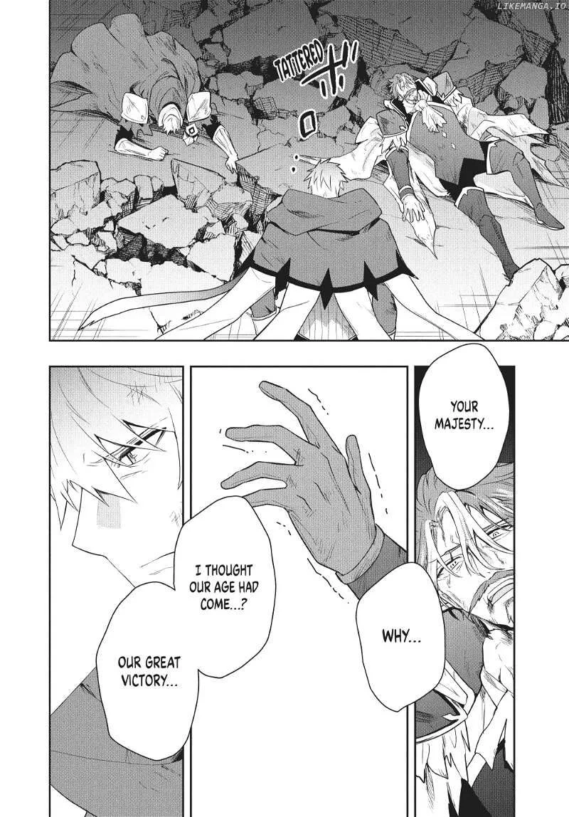 Roku-hime wa Kami Goei ni Koi wo Suru: Saikyou no Shugo Kishi, Tenseishite Mahou Gakuen ni Iku Chapter 88 page 2