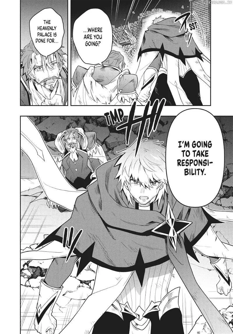 Roku-hime wa Kami Goei ni Koi wo Suru: Saikyou no Shugo Kishi, Tenseishite Mahou Gakuen ni Iku Chapter 88 page 4