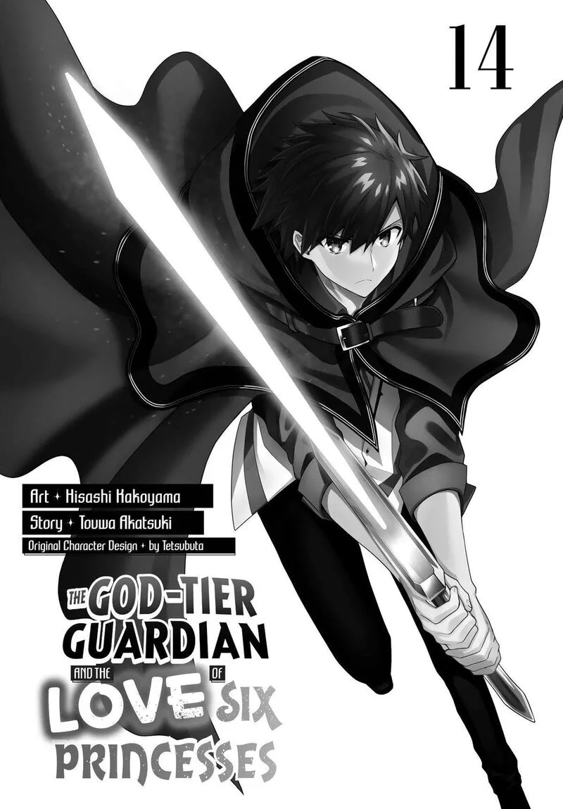 Roku-hime wa Kami Goei ni Koi wo Suru: Saikyou no Shugo Kishi, Tenseishite Mahou Gakuen ni Iku Chapter 89 page 2