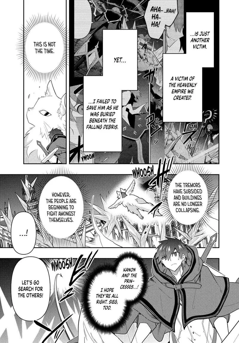 Roku-hime wa Kami Goei ni Koi wo Suru: Saikyou no Shugo Kishi, Tenseishite Mahou Gakuen ni Iku Chapter 89 page 8