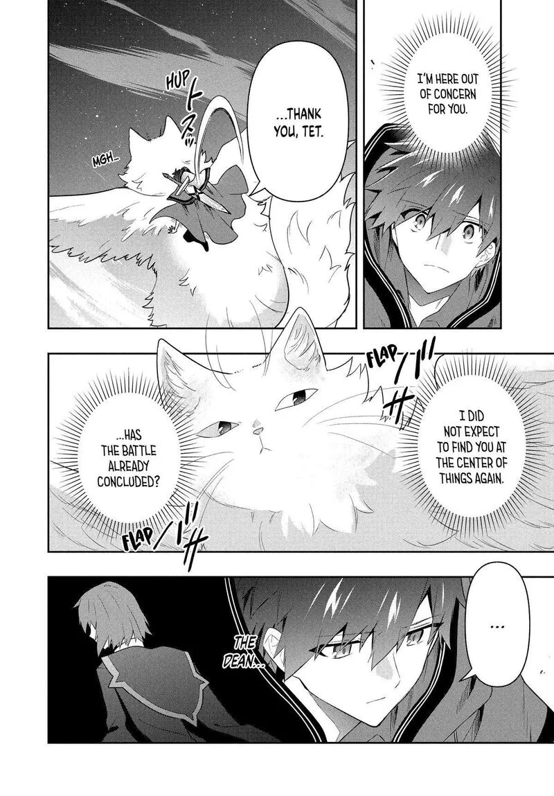 Roku-hime wa Kami Goei ni Koi wo Suru: Saikyou no Shugo Kishi, Tenseishite Mahou Gakuen ni Iku Chapter 89 page 7