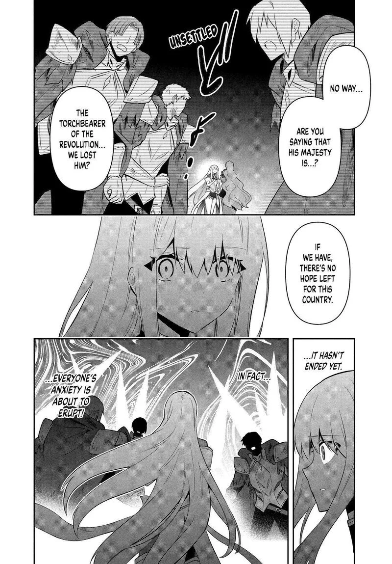 Roku-hime wa Kami Goei ni Koi wo Suru: Saikyou no Shugo Kishi, Tenseishite Mahou Gakuen ni Iku Chapter 89 page 11