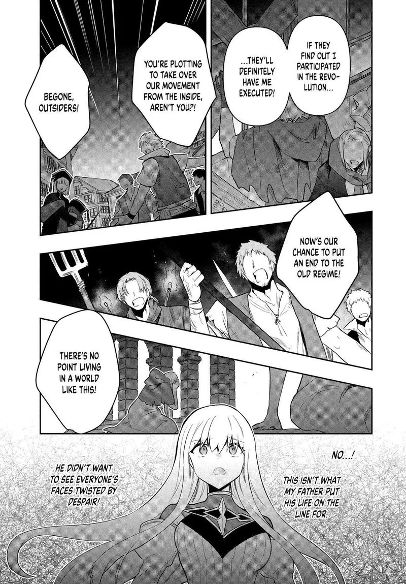 Roku-hime wa Kami Goei ni Koi wo Suru: Saikyou no Shugo Kishi, Tenseishite Mahou Gakuen ni Iku Chapter 89 page 12