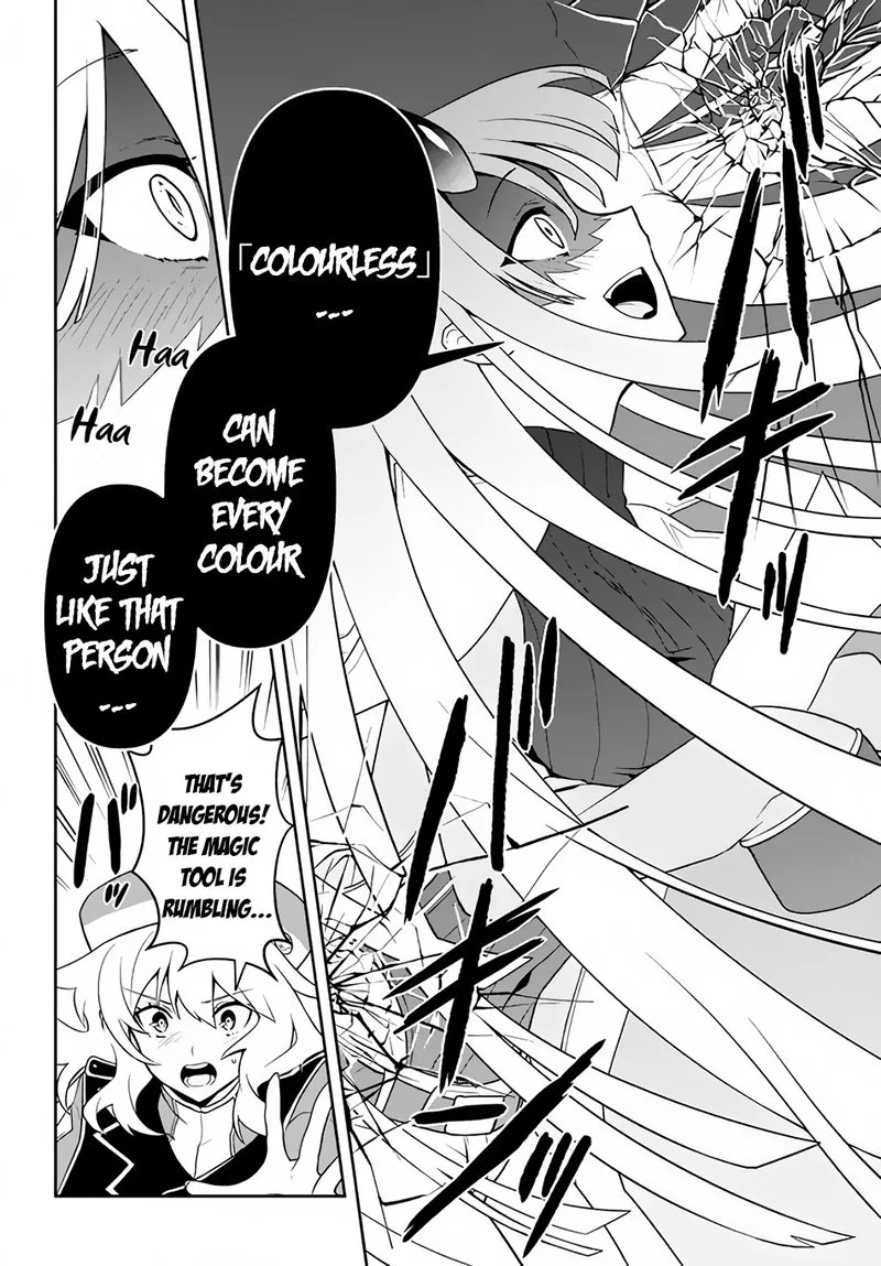 Roku-hime wa Kami Goei ni Koi wo Suru: Saikyou no Shugo Kishi, Tenseishite Mahou Gakuen ni Iku Chapter 9 page 18