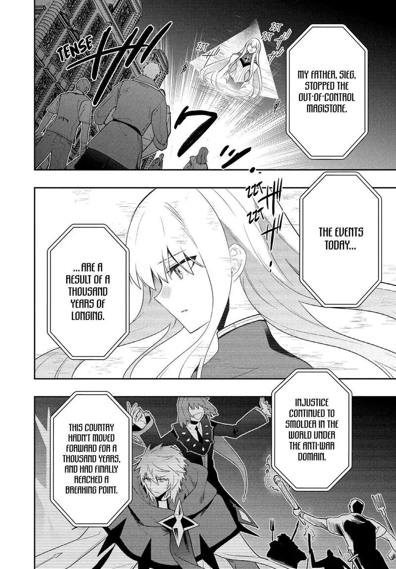 Roku-hime wa Kami Goei ni Koi wo Suru: Saikyou no Shugo Kishi, Tenseishite Mahou Gakuen ni Iku Chapter 90 page 2