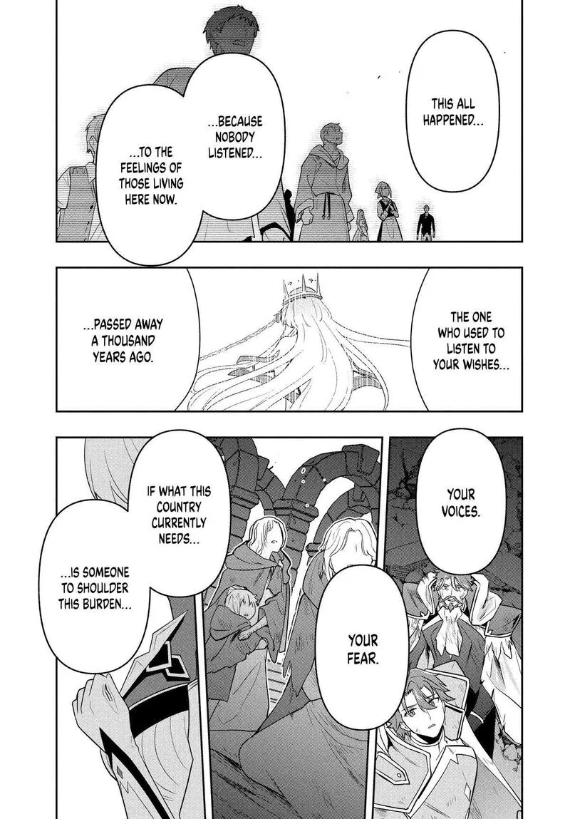 Roku-hime wa Kami Goei ni Koi wo Suru: Saikyou no Shugo Kishi, Tenseishite Mahou Gakuen ni Iku Chapter 90 page 3