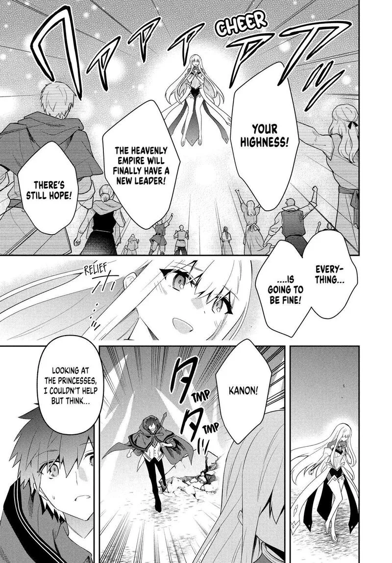 Roku-hime wa Kami Goei ni Koi wo Suru: Saikyou no Shugo Kishi, Tenseishite Mahou Gakuen ni Iku Chapter 90 page 7