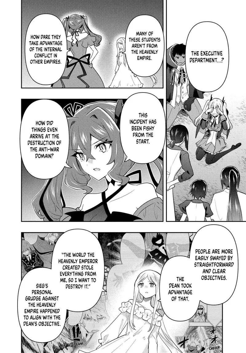 Roku-hime wa Kami Goei ni Koi wo Suru: Saikyou no Shugo Kishi, Tenseishite Mahou Gakuen ni Iku Chapter 90 page 16