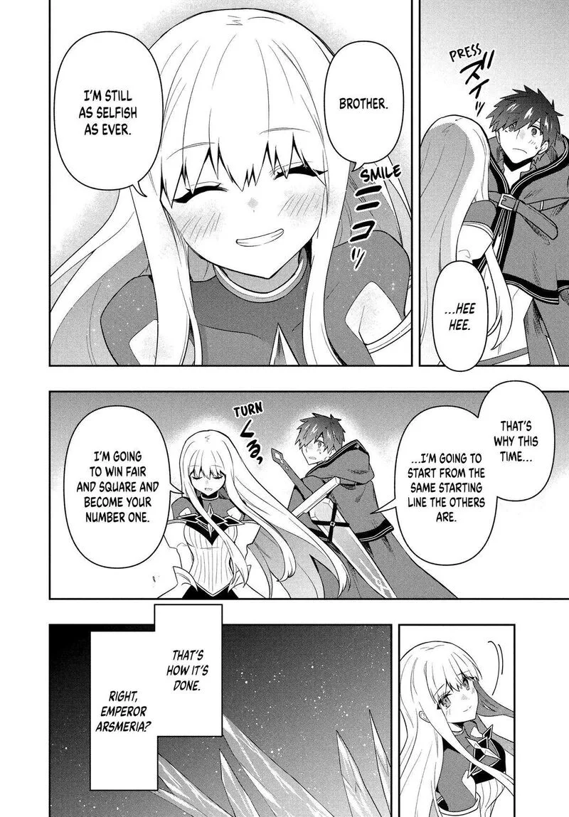 Roku-hime wa Kami Goei ni Koi wo Suru: Saikyou no Shugo Kishi, Tenseishite Mahou Gakuen ni Iku Chapter 90 page 10