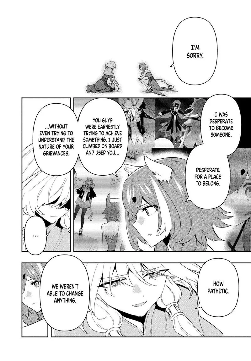 Roku-hime wa Kami Goei ni Koi wo Suru: Saikyou no Shugo Kishi, Tenseishite Mahou Gakuen ni Iku Chapter 90 page 14