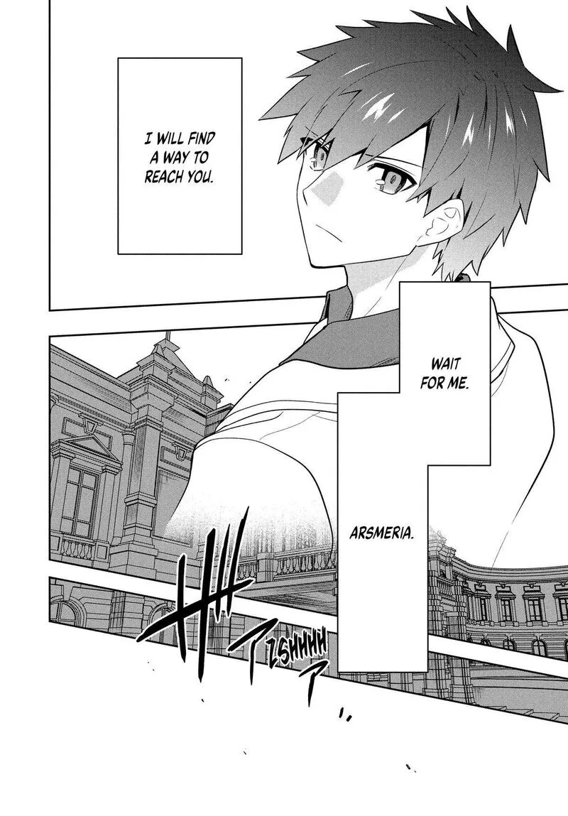 Roku-hime wa Kami Goei ni Koi wo Suru: Saikyou no Shugo Kishi, Tenseishite Mahou Gakuen ni Iku Chapter 92 page 16