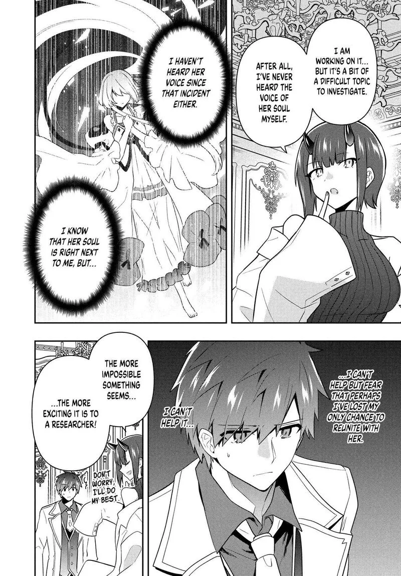 Roku-hime wa Kami Goei ni Koi wo Suru: Saikyou no Shugo Kishi, Tenseishite Mahou Gakuen ni Iku Chapter 92 page 10