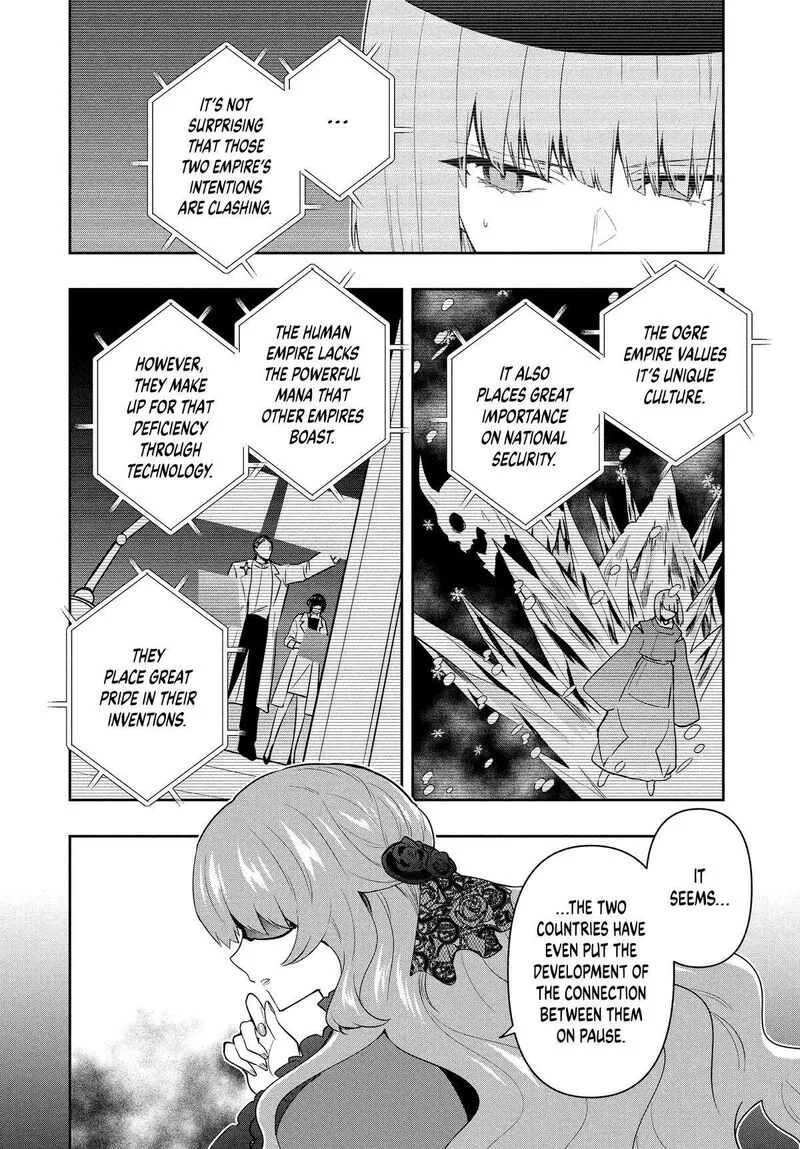 Roku-hime wa Kami Goei ni Koi wo Suru: Saikyou no Shugo Kishi, Tenseishite Mahou Gakuen ni Iku Chapter 93 page 8