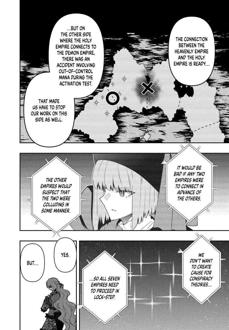 Roku-hime wa Kami Goei ni Koi wo Suru: Saikyou no Shugo Kishi, Tenseishite Mahou Gakuen ni Iku Chapter 93 page 6