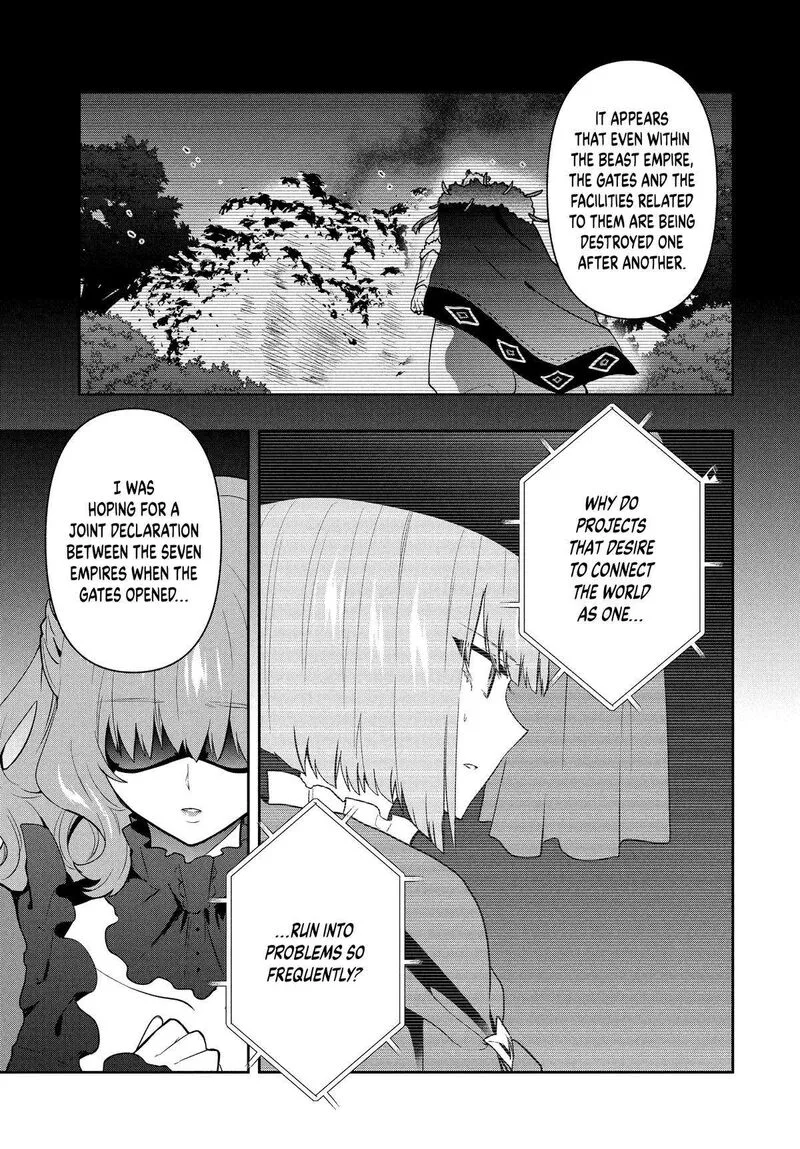 Roku-hime wa Kami Goei ni Koi wo Suru: Saikyou no Shugo Kishi, Tenseishite Mahou Gakuen ni Iku Chapter 93 page 9