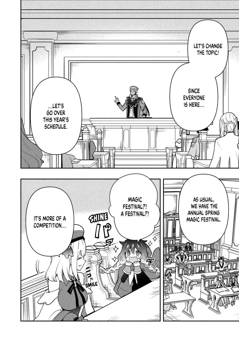Roku-hime wa Kami Goei ni Koi wo Suru: Saikyou no Shugo Kishi, Tenseishite Mahou Gakuen ni Iku Chapter 95 page 12
