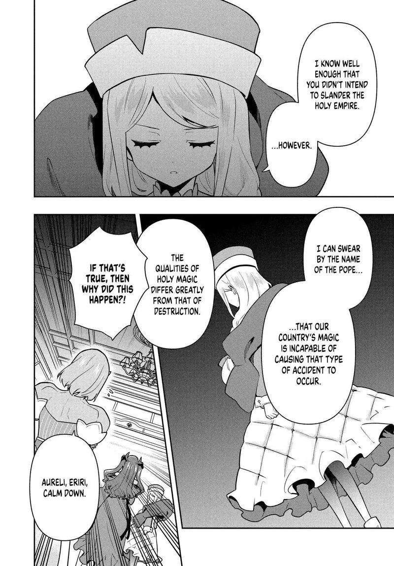 Roku-hime wa Kami Goei ni Koi wo Suru: Saikyou no Shugo Kishi, Tenseishite Mahou Gakuen ni Iku Chapter 95 page 4
