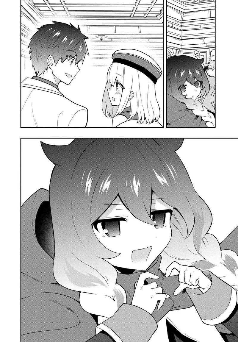 Roku-hime wa Kami Goei ni Koi wo Suru: Saikyou no Shugo Kishi, Tenseishite Mahou Gakuen ni Iku Chapter 95 page 18