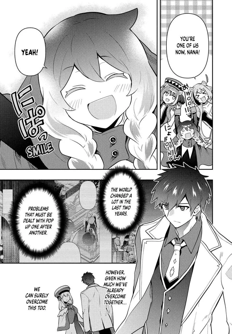 Roku-hime wa Kami Goei ni Koi wo Suru: Saikyou no Shugo Kishi, Tenseishite Mahou Gakuen ni Iku Chapter 95 page 17