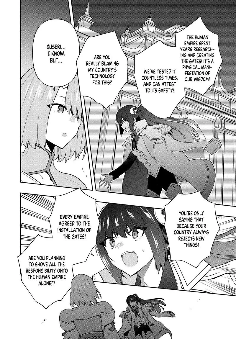 Roku-hime wa Kami Goei ni Koi wo Suru: Saikyou no Shugo Kishi, Tenseishite Mahou Gakuen ni Iku Chapter 95 page 6