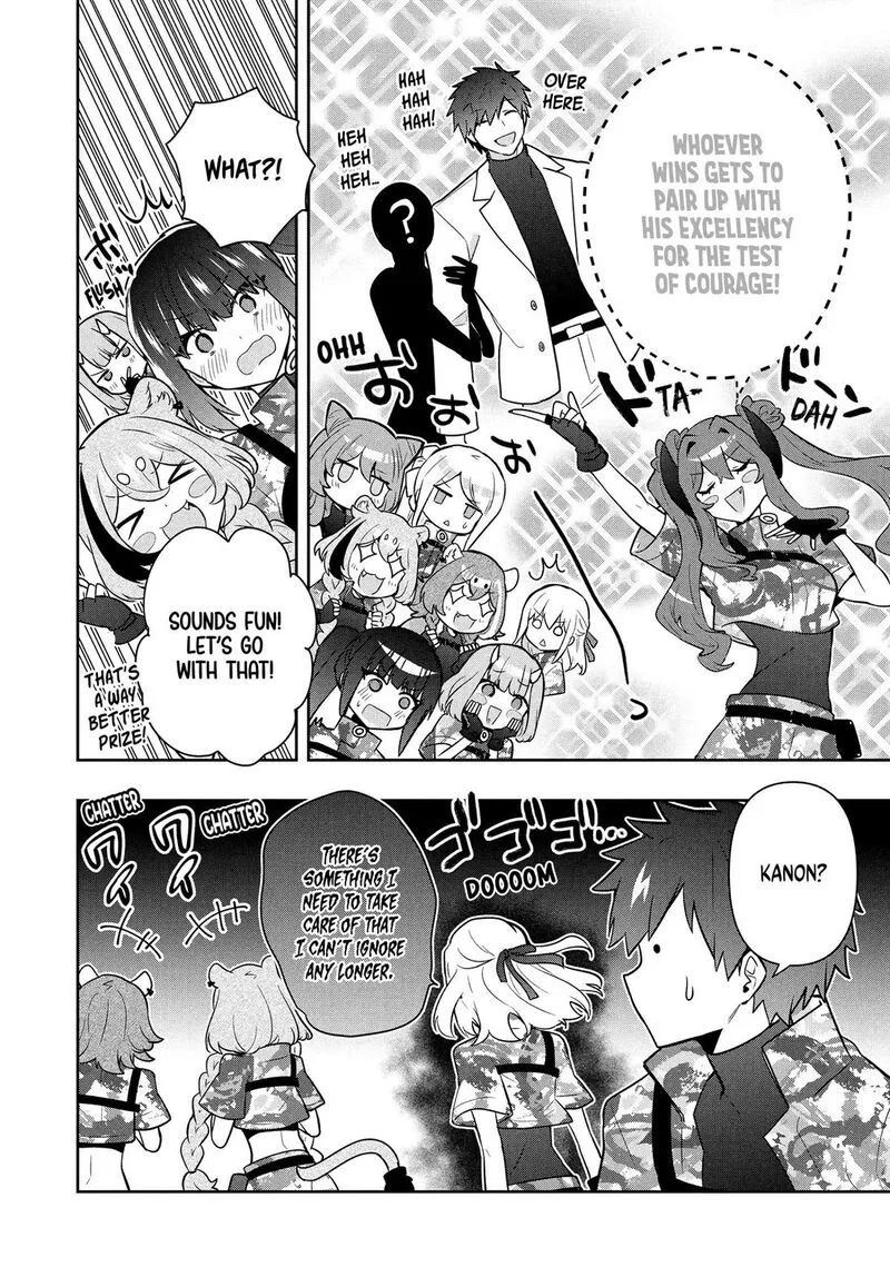 Roku-hime wa Kami Goei ni Koi wo Suru: Saikyou no Shugo Kishi, Tenseishite Mahou Gakuen ni Iku Chapter 96 page 6