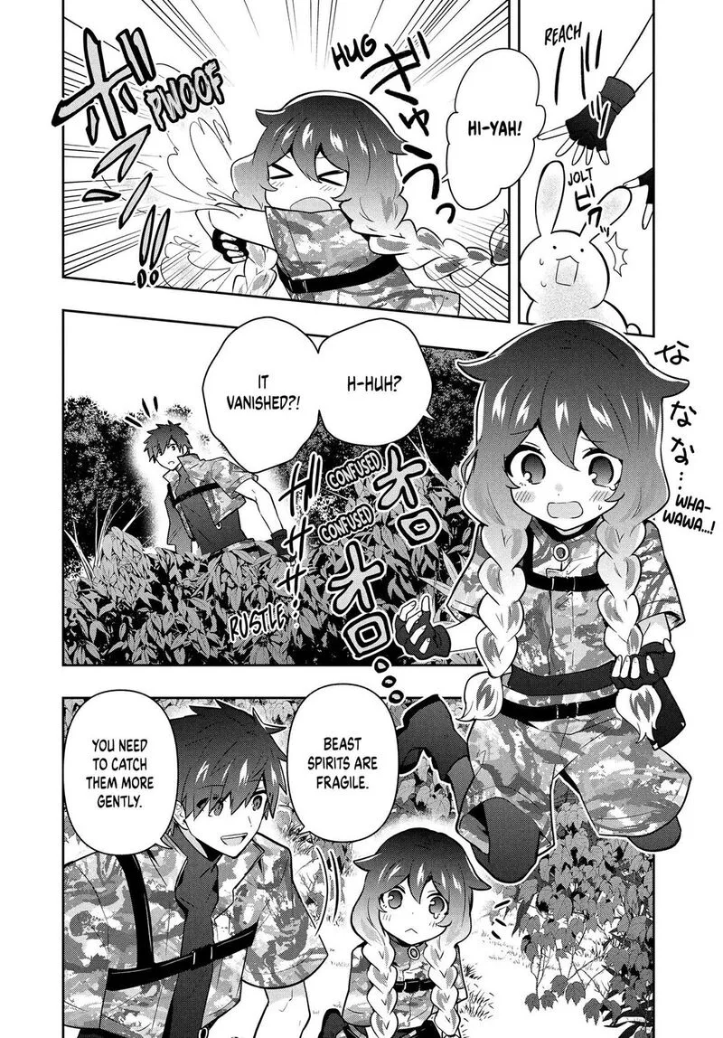 Roku-hime wa Kami Goei ni Koi wo Suru: Saikyou no Shugo Kishi, Tenseishite Mahou Gakuen ni Iku Chapter 96 page 8