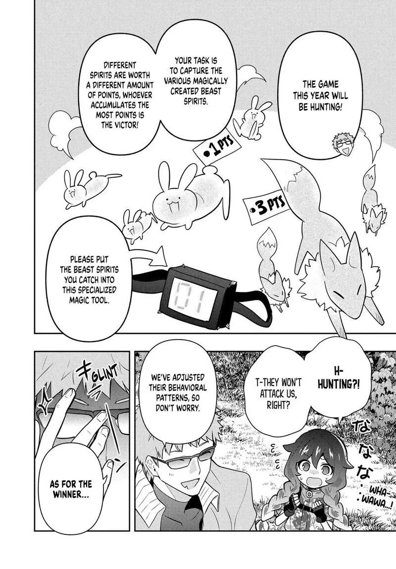 Roku-hime wa Kami Goei ni Koi wo Suru: Saikyou no Shugo Kishi, Tenseishite Mahou Gakuen ni Iku Chapter 96 page 4