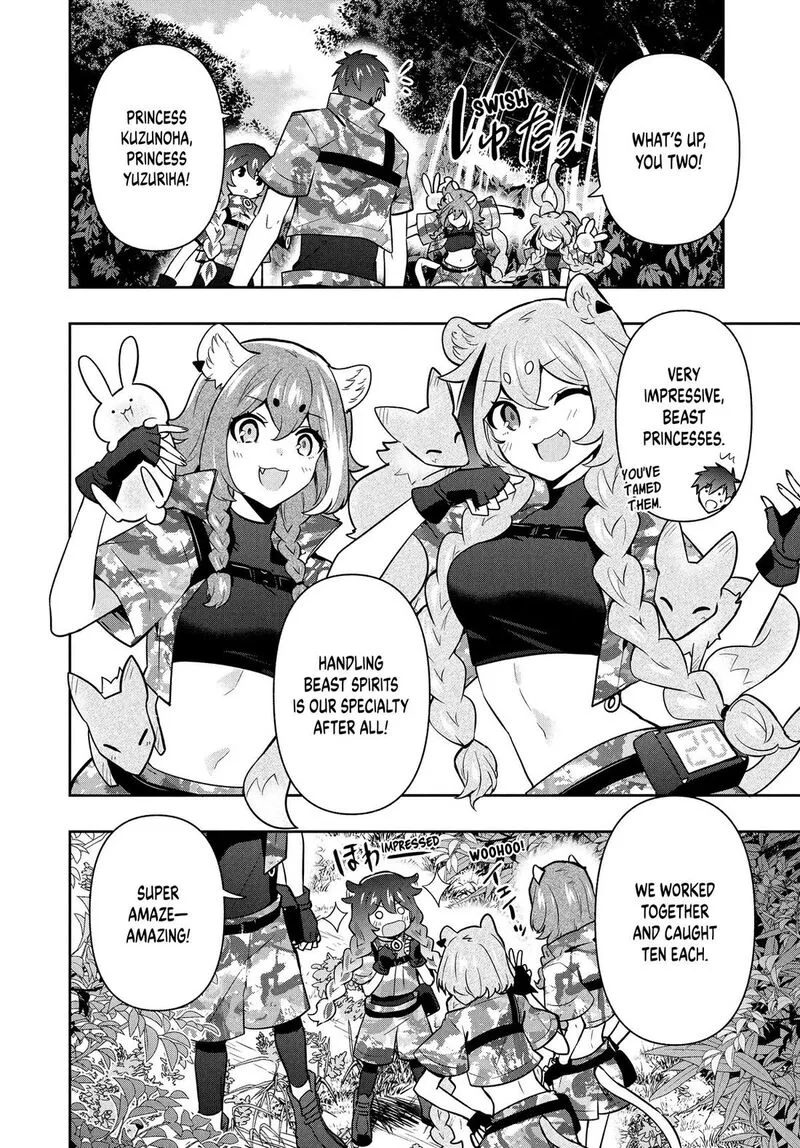 Roku-hime wa Kami Goei ni Koi wo Suru: Saikyou no Shugo Kishi, Tenseishite Mahou Gakuen ni Iku Chapter 96 page 10