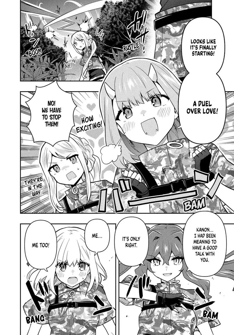 Roku-hime wa Kami Goei ni Koi wo Suru: Saikyou no Shugo Kishi, Tenseishite Mahou Gakuen ni Iku Chapter 96 page 16