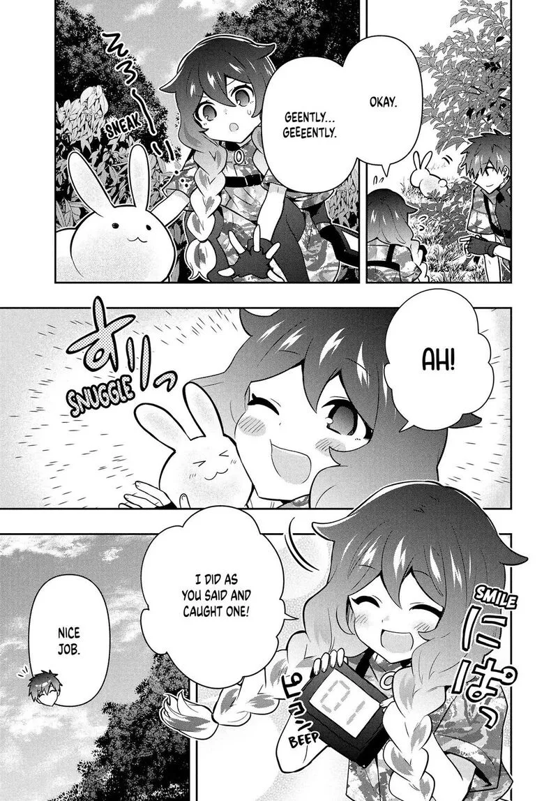 Roku-hime wa Kami Goei ni Koi wo Suru: Saikyou no Shugo Kishi, Tenseishite Mahou Gakuen ni Iku Chapter 96 page 9