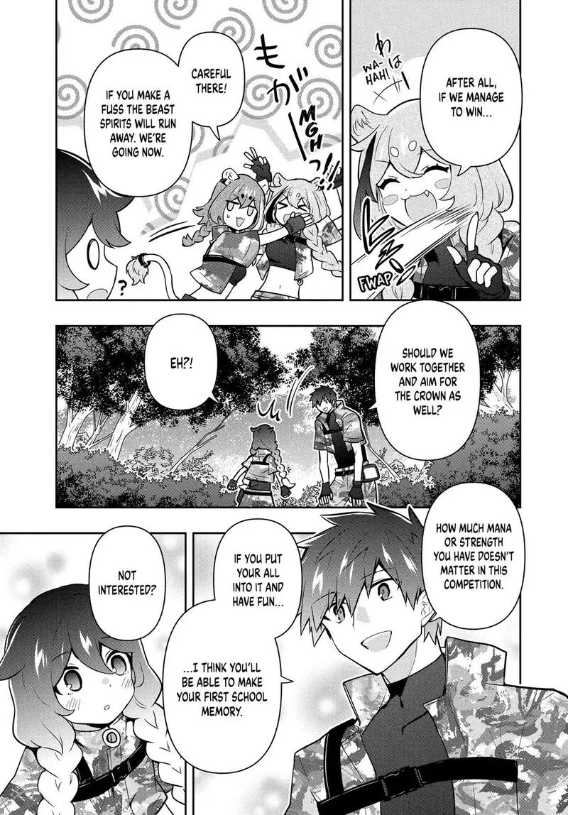 Roku-hime wa Kami Goei ni Koi wo Suru: Saikyou no Shugo Kishi, Tenseishite Mahou Gakuen ni Iku Chapter 96 page 11