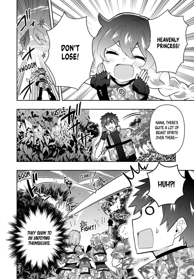 Roku-hime wa Kami Goei ni Koi wo Suru: Saikyou no Shugo Kishi, Tenseishite Mahou Gakuen ni Iku Chapter 96 page 20
