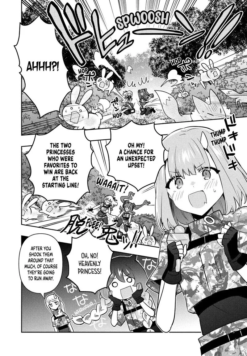 Roku-hime wa Kami Goei ni Koi wo Suru: Saikyou no Shugo Kishi, Tenseishite Mahou Gakuen ni Iku Chapter 97 page 6