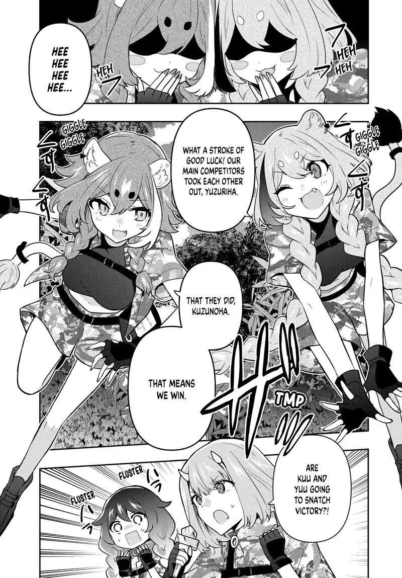 Roku-hime wa Kami Goei ni Koi wo Suru: Saikyou no Shugo Kishi, Tenseishite Mahou Gakuen ni Iku Chapter 97 page 7