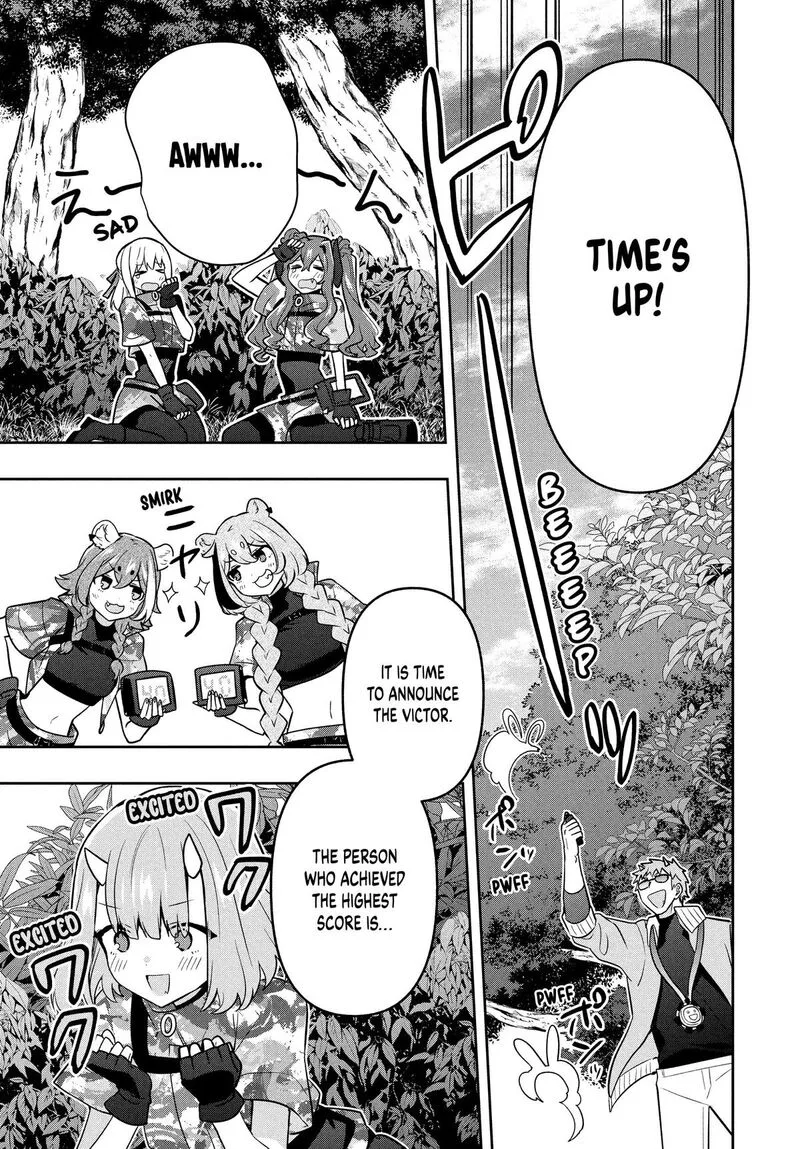Roku-hime wa Kami Goei ni Koi wo Suru: Saikyou no Shugo Kishi, Tenseishite Mahou Gakuen ni Iku Chapter 97 page 9
