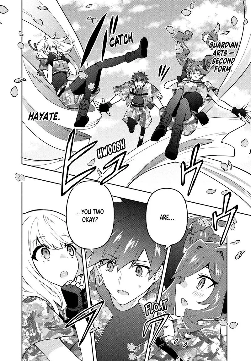 Roku-hime wa Kami Goei ni Koi wo Suru: Saikyou no Shugo Kishi, Tenseishite Mahou Gakuen ni Iku Chapter 97 page 4