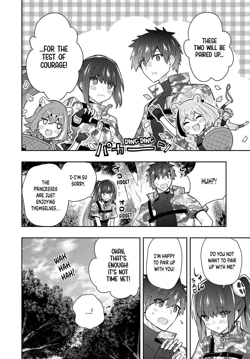 Roku-hime wa Kami Goei ni Koi wo Suru: Saikyou no Shugo Kishi, Tenseishite Mahou Gakuen ni Iku Chapter 97 page 14